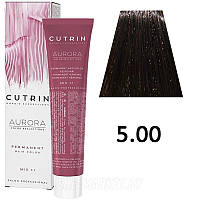 Стойкая краска для волос 5.0 Светлый коричневый Permanent Hair Color Aurora Cutrin, 60 мл