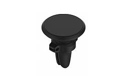 Автотримач H-CT216