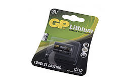 Батарейка GP 3V CR2