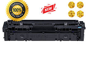 Картридж Canon 045 cyan до принтера i-sensys LBP611Cn, LBP613Cdw, MF631Cn, MF633Cdw аналог, фото 3