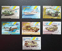 Укроборонпром подборка марок военной техники