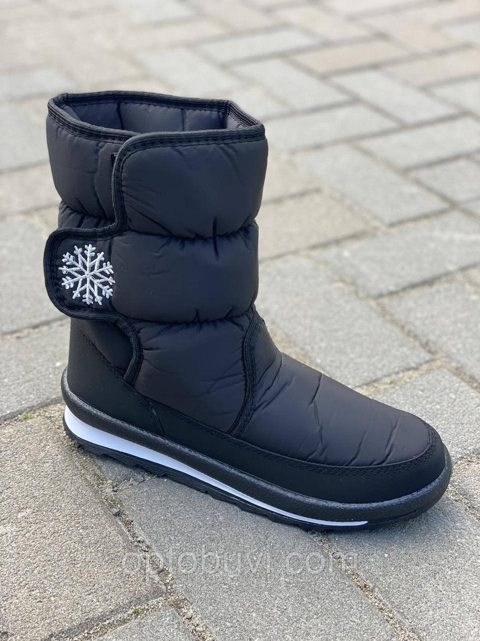 Чоботи зимові оптом Україна