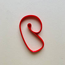 3D-формочки-вирубки для пряників "Льодяник 6/ Цукерка"