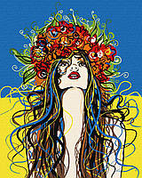 Картина за номерами - "Вільна душа" (КНО5051), 40*50см без коробки