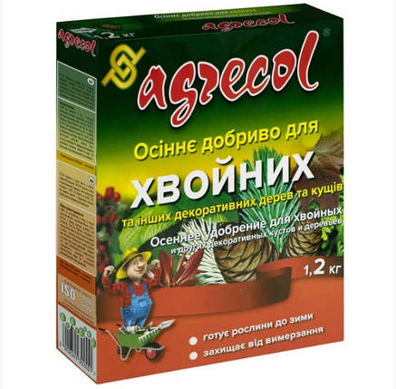ДОБРИВО ДЛЯ ХВОЙНИХ ОСІННЄ 0.0.25, 1.2 кг, AGRECOL, фото 1