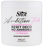 Освітлюючий порошок без аміаку Ambition Tech Reset Deco Bleaching Powder No Ammonia Shot, 500 г