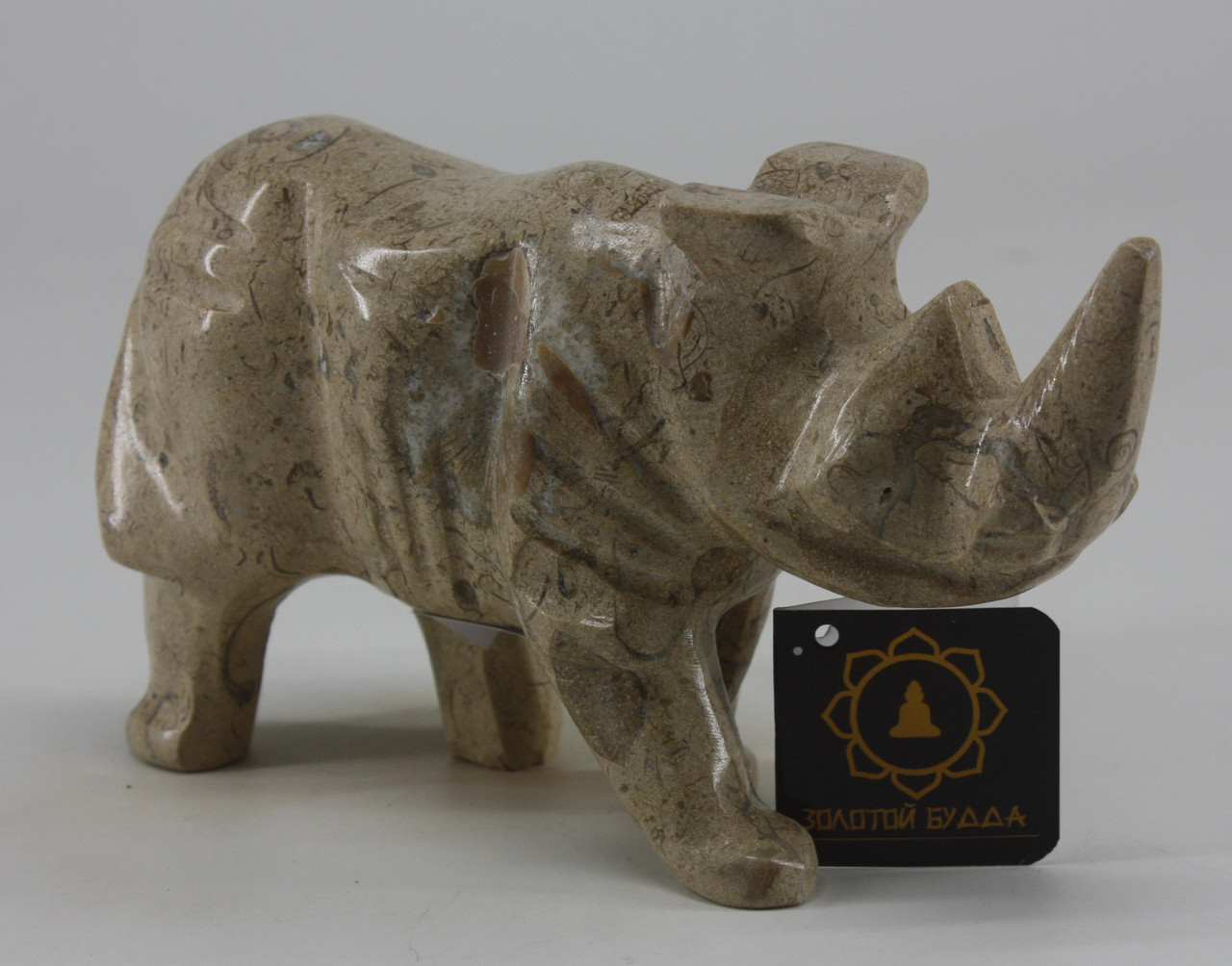 Носорог (мармур), фото 1