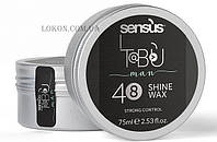 Воск с блеском Shine Man Wax 48 Finish Sensus, 75 мл