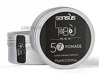 Помадка для волос Pomade Man 57 Finish Sensus, 75 мл