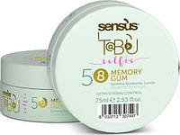 Воск с блеском сильной фиксации Memory Gum 58 Finish Sensus, 75 мл