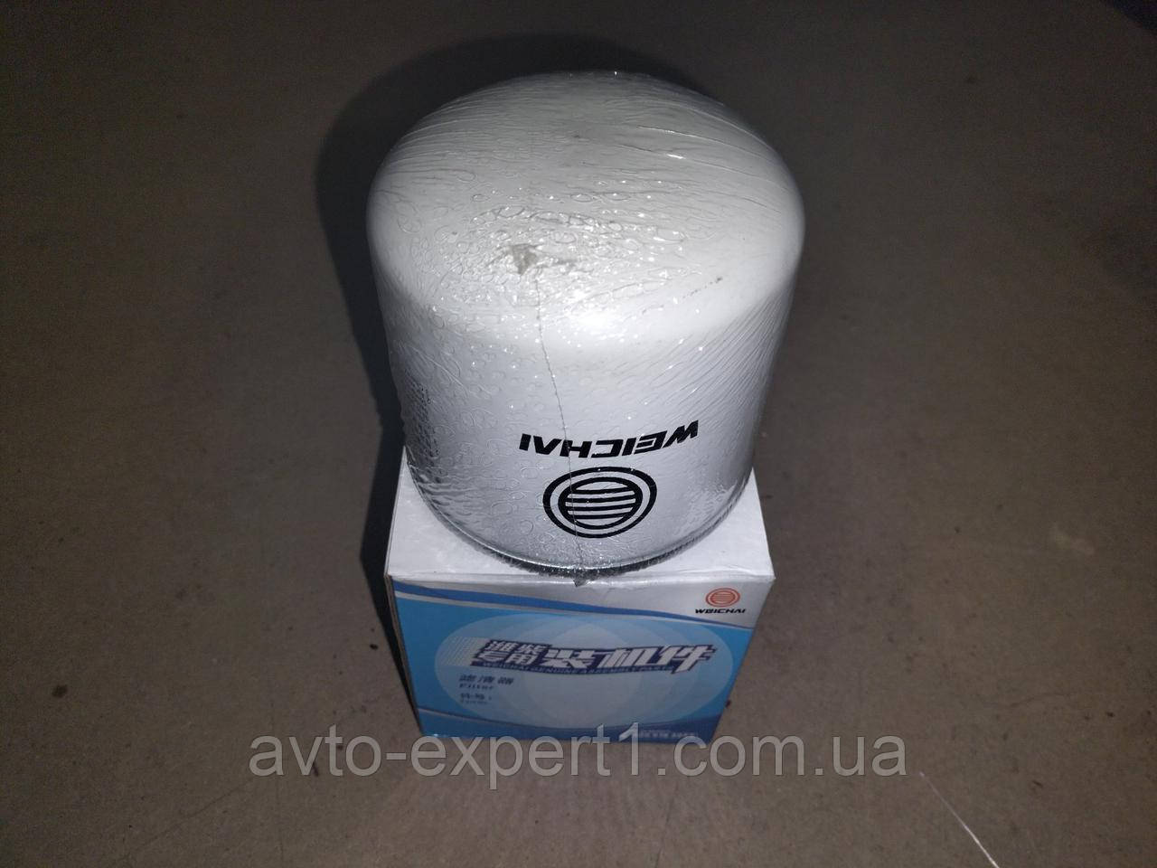 Фільтр паливний ZAZ A-08 (Tiger V2) (Z20140023)