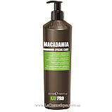 Відновлюючий кондиціонер з олією макадамії KayPro Macadamia Conditioner 350 мл, фото 3