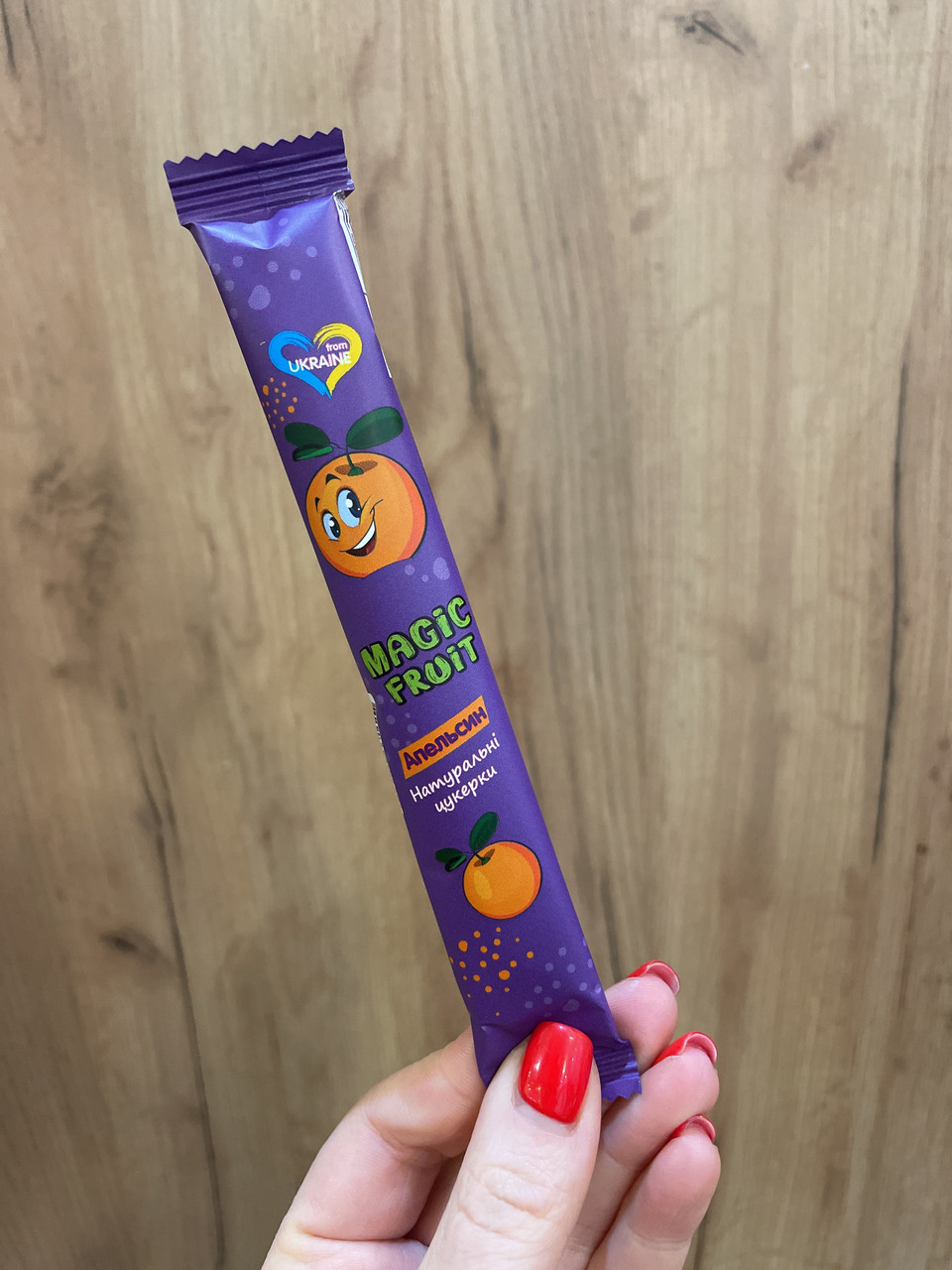 Пастила Апельсинова Magic Fruit без цукру 16 гр