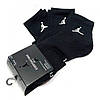 Шкарпетки Jordan Jumpman Quarter 3PPK (SX5544-010), фото 8