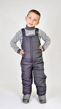 Напівкомбінезон зимовий для хлопчика сірий