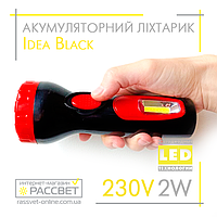 Аккумуляторный светодиодный фонарь Idea Poland Black LED 1W + 2W COB 230V 50Hz 90Lm 6500K черный/красный