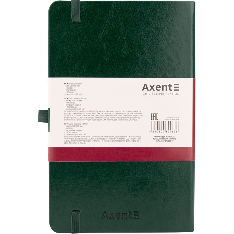 Блокнот A5 96арк. кліт. карт. "Partner Lux" зелен. №8202-04-A/Axent/(18) - фото 4 - id-p1707222473