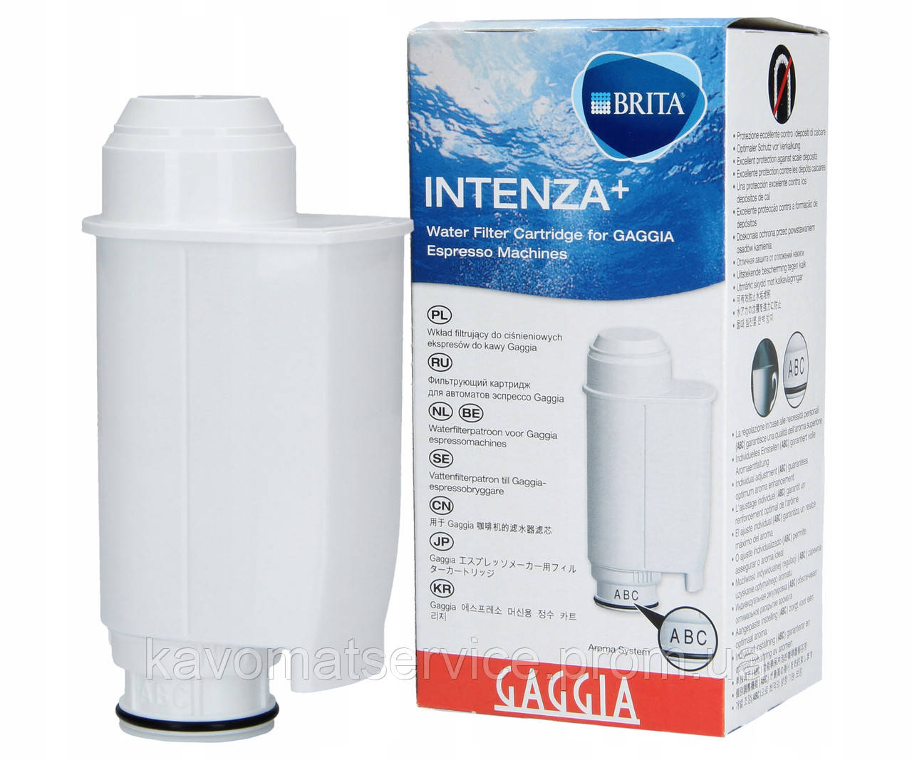 Фильтр для очистки воды кофемашины Gaggia Brita Intenza+ 21001419 - фото 1 - id-p1625736044