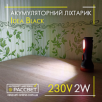 Светодиодный фонарь с аккумулятором Idea Poland Black LED 1W + 2W COB 230V 50Hz 90Lm 6500K черный/красный