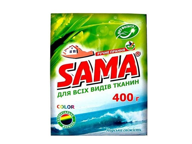Прал. порошок 400г ручний "Sama" колор Морська свіжість(20)