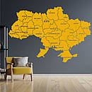 Інтер’єрна наклейка на стіну Сучасна однокольорова карта України, фото 8