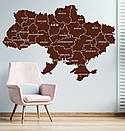 Інтер’єрна наклейка на стіну Сучасна однокольорова карта України, фото 9