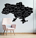 Інтер’єрна наклейка на стіну Сучасна однокольорова карта України, фото 10