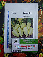 Насіння перцю Хаскі F1 (Enza Zaden / АГРОПАК+), 50 насінин - ранній (55 днів), високоврожайний, білий