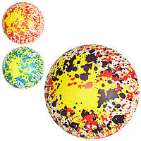 М'яч дитячий 9" повнокольоровий,ПВХ,75гр,3вида,в кульку  №MS2638(120)