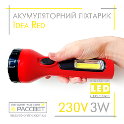 Акумуляторний світлодіодний ліхтар Idea Poland Red LED 1W + 3W COB 230V 50Hz Traper 120Lm 6500K червоний/чорний