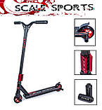 Трюковий самокат-снігохід 2 в 1 Scale Sports STORM. Чорний колір. Колеса + Лижі в комплекті, фото 4
