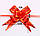 (10шт) Подарункові бантики 1,8х33см (7х8см у зібраному вигляді) бант-затяжка Колір - Рожевий, фото 2