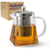 Заварник для чаю скло квадратн. 600мл з металевим ситом №32239/S&T/(12)
