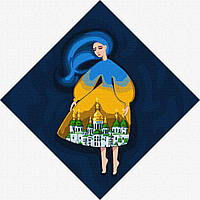 Картина за номерами - "Берегиня Софіївська ©mosyakart" (КНО4916), 30*30см без коробки