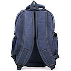 Чоловічий рюкзак Голдбі 98208 брезентовий синій, фото 4