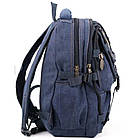 Чоловічий рюкзак Голдбі 98208 брезентовий синій, фото 3