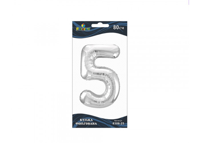 Кулька з гелієм фольгована "Цифра-5" 80см срібло №830825/Pelican/(1)