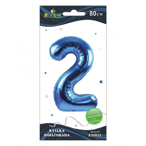 Кулька з гелієм фольгована "Цифра-2" 80см синя №830852/Pelican/(1)(5)(20)
