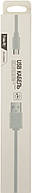 Кабель USB > microUSB Havit HV-CB8601 1м white №4881