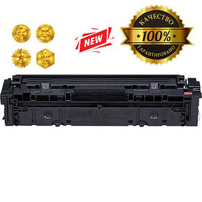 Картридж Canon 045H magenta до принтера i-sensys LBP611Cn, LBP613Cdw, MF631Cn, MF633Cdw аналог, фото 3