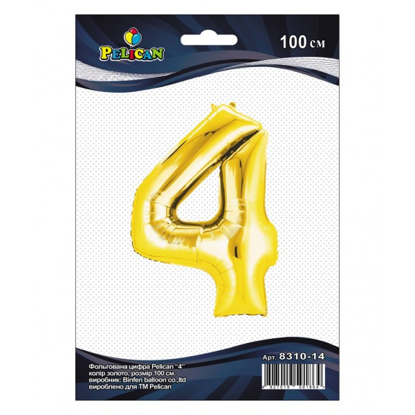 Кулька з гелієм фольгована "Цифра-4" 100см золото №831014/Pelican(1)