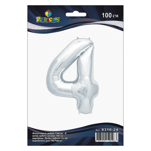 Кулька з гелієм фольгована "Цифра-4" 100см срібло №831024/Pelican(1)