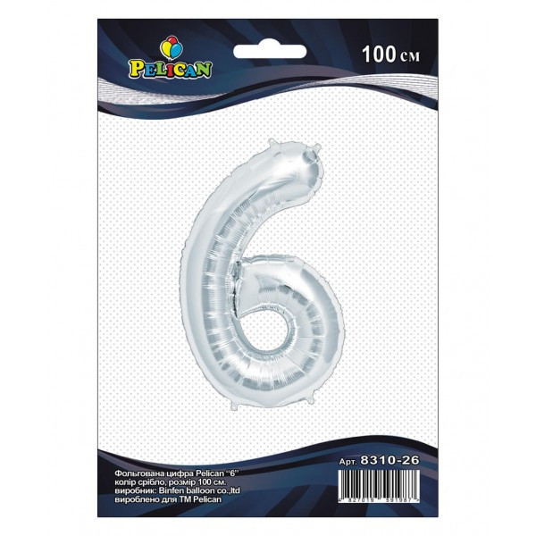 Кулька з гелієм фольгована "Цифра-6" 100см срібло №831026/Pelican(1)