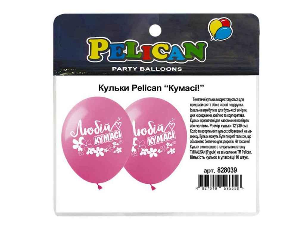 Кулька з гелієм латексна 12"/30см "Кумасі" 10шт №828039/Pelican/(5)