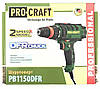 Шурупокрут мережевий Procraft PB 1150 DFR, фото 6