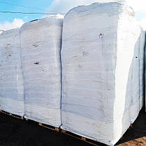 Верховий торф рН 3.2-4.5 0-45 мм 6000 л Baltic Peat, фото 3