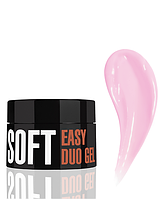 Професійна акрилово-гелева система Kodi Easy Duo Gel Soft "Pink Dream", 20 г