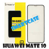 Захисне скло для Huawei Mate 10 full glue 10d