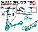 Дитячий двоколісний самокат Scale Sports SS-18 з ручними гальмами, LED-ліхтариком та дзвіночком. Бірюзовий колір, фото 3