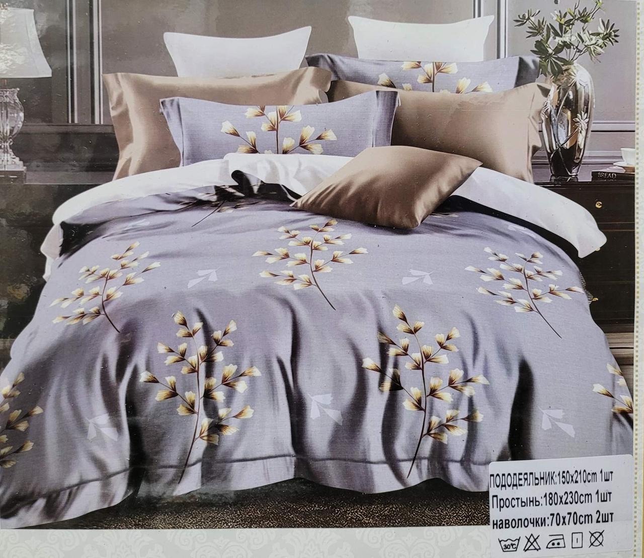 Постільна двостороння білизна ДВУШКА KOLOCO, фото 1